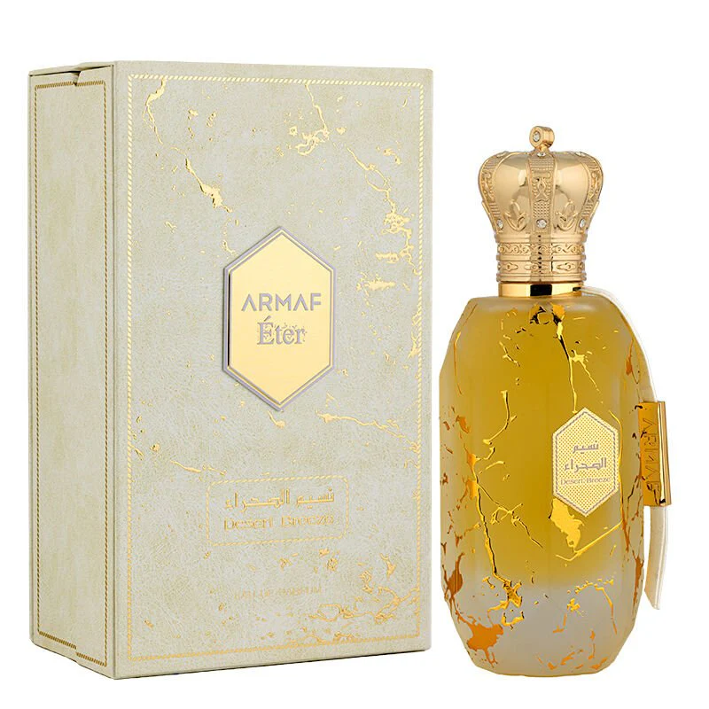 Armaf Eter Desert Breeze EDP - Image 4