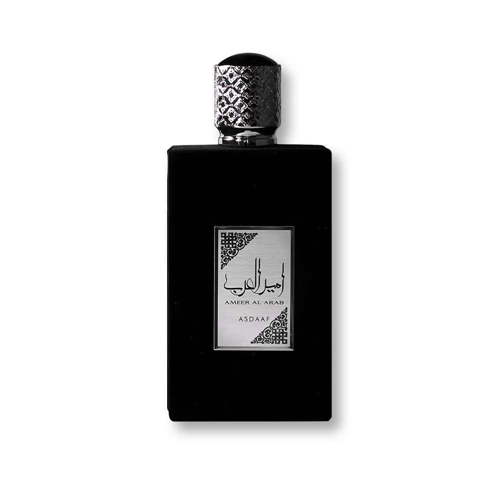 Asdaaf Ameer Al Arab EDP