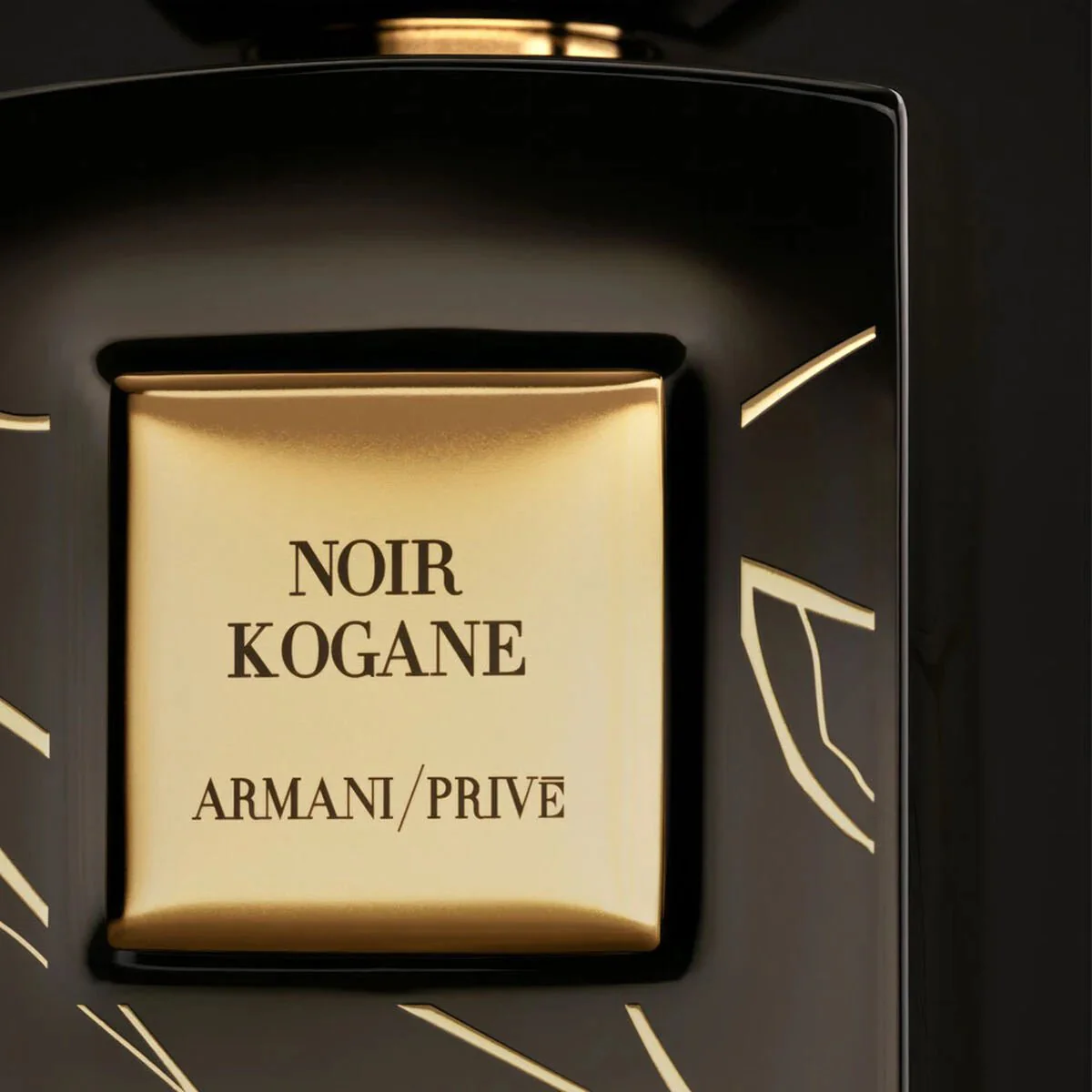Giorgio Armani Prive Noir Kogane EDP - Image 2