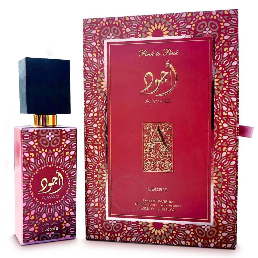 Lattafa Ajwad Pink To Pink EDP - Image 5