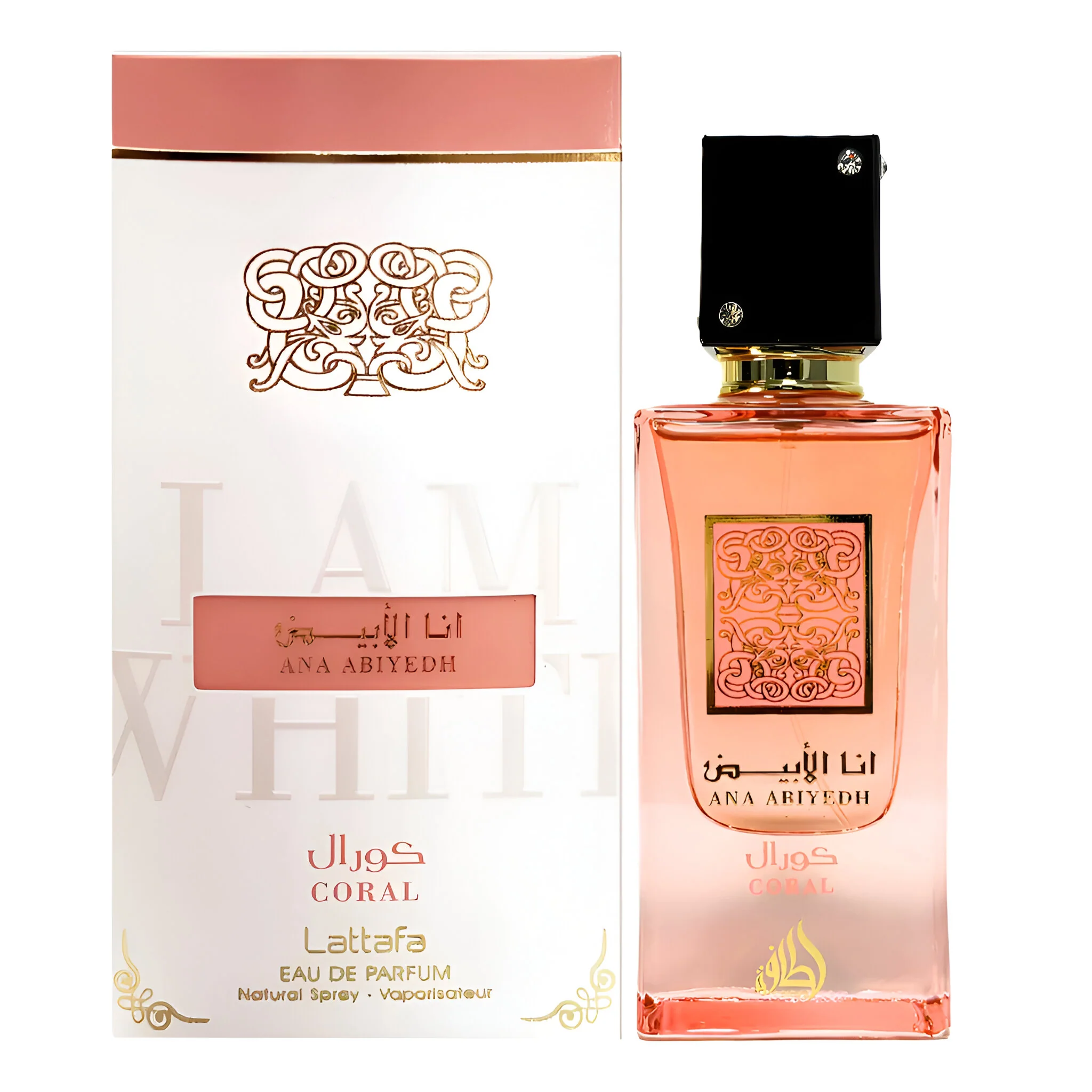 Lattafa Ana Abiyedh Coral EDP - Image 4