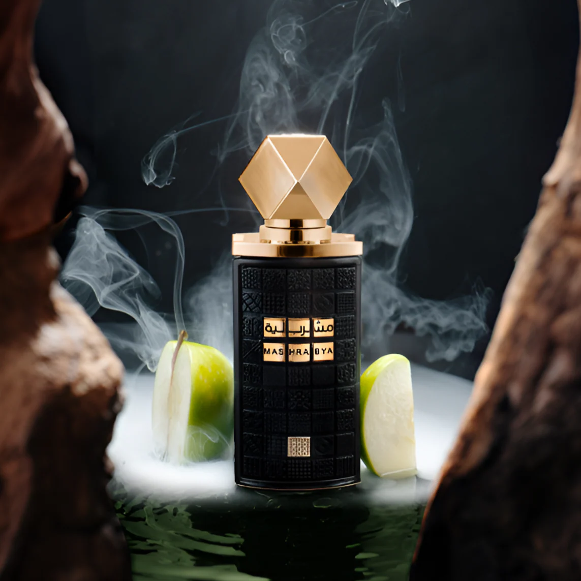 Lattafa Mashrabya EDP - Image 3
