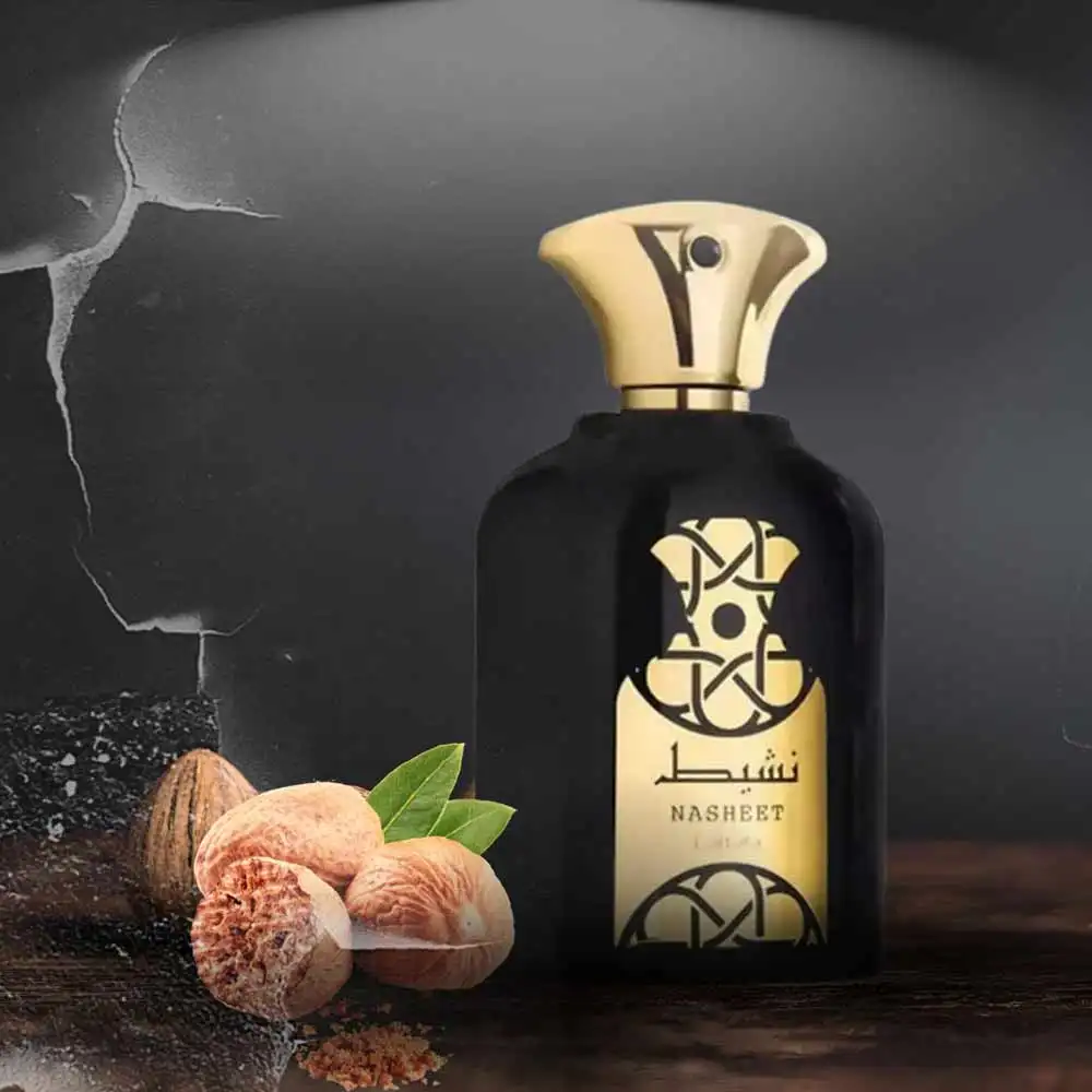 Lattafa Nasheet EDP - Image 2