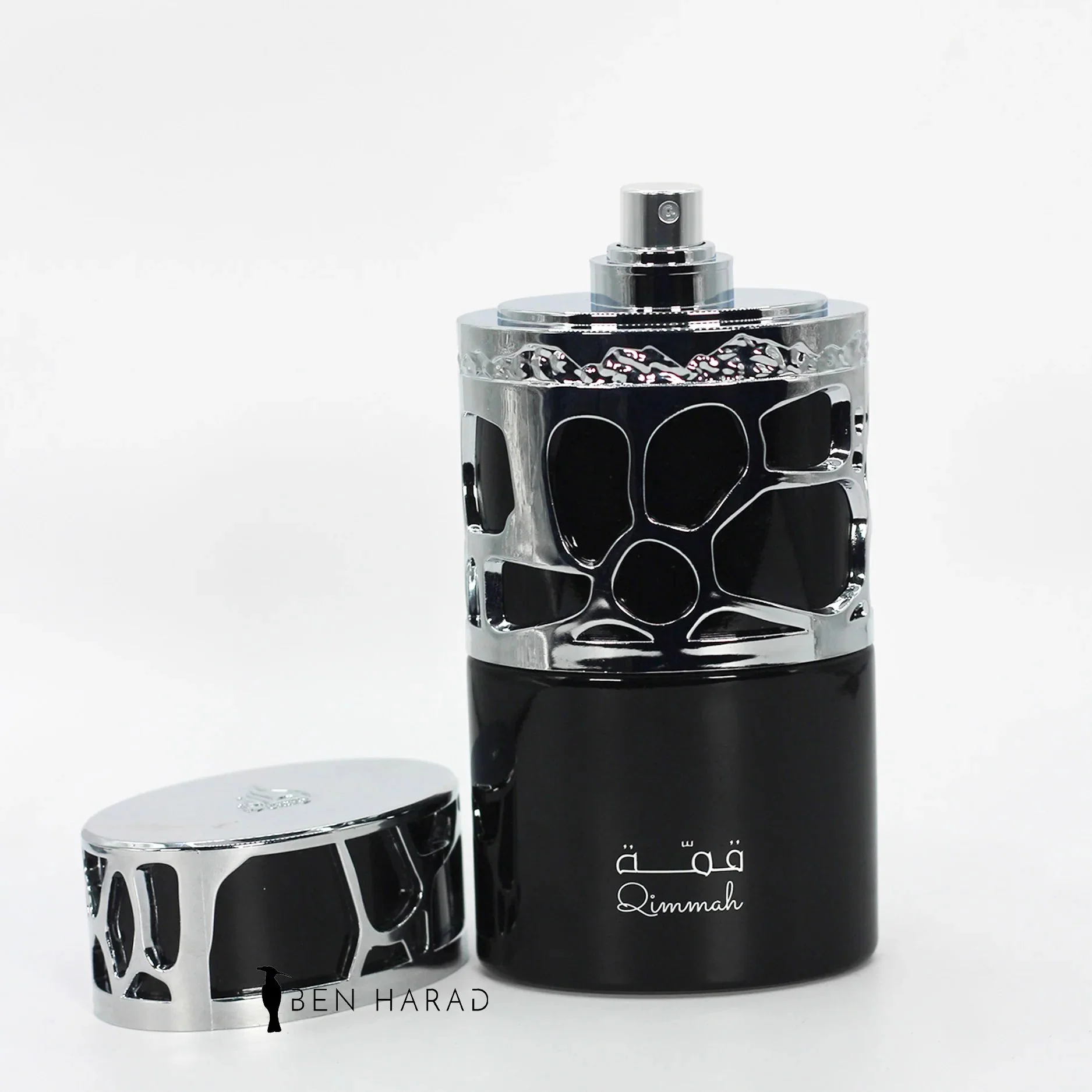 Lattafa Qimmah For Men EDP - Image 2