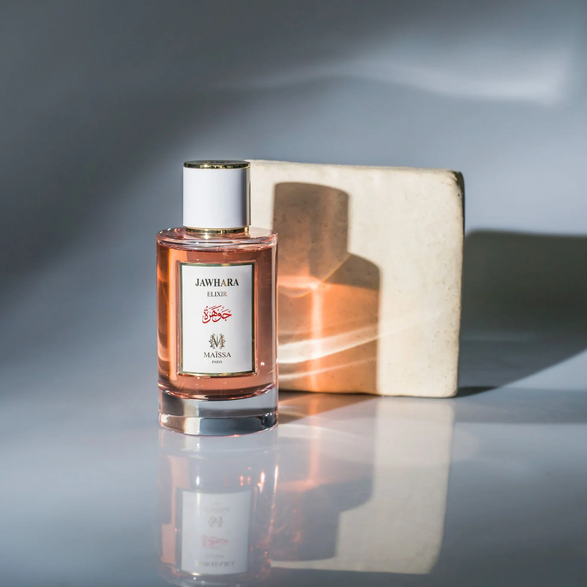 Maissa Jawhara Elixir EDP Gift Set - Image 3