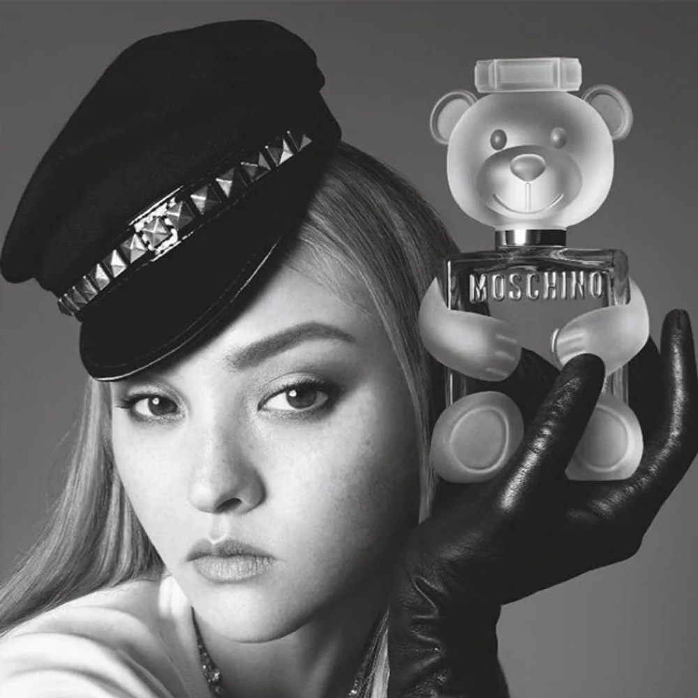 Moschino Toy 2 EDP Gift Set for Her - Image 4