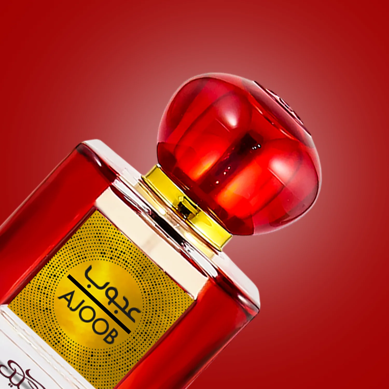Nabeel Ajoob EDP - Image 2