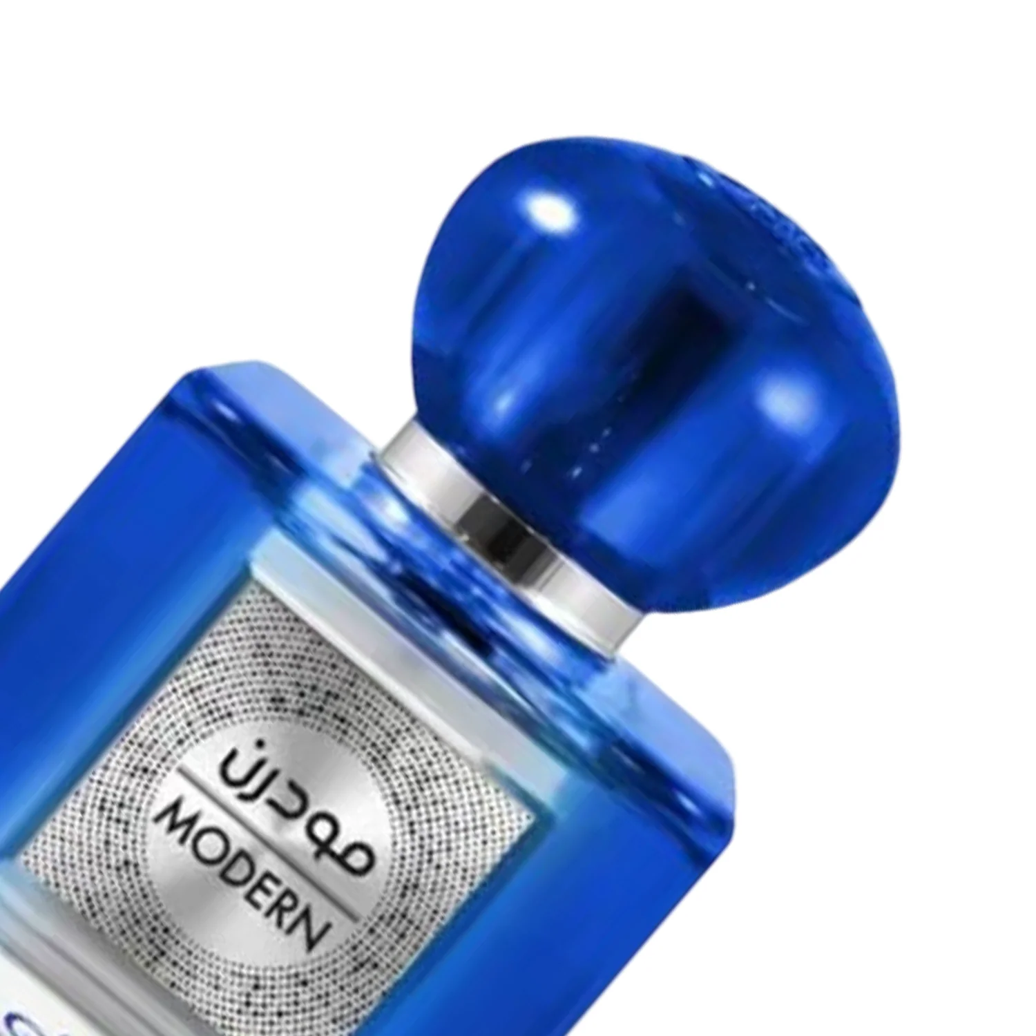 Nabeel Modern EDP - Image 2