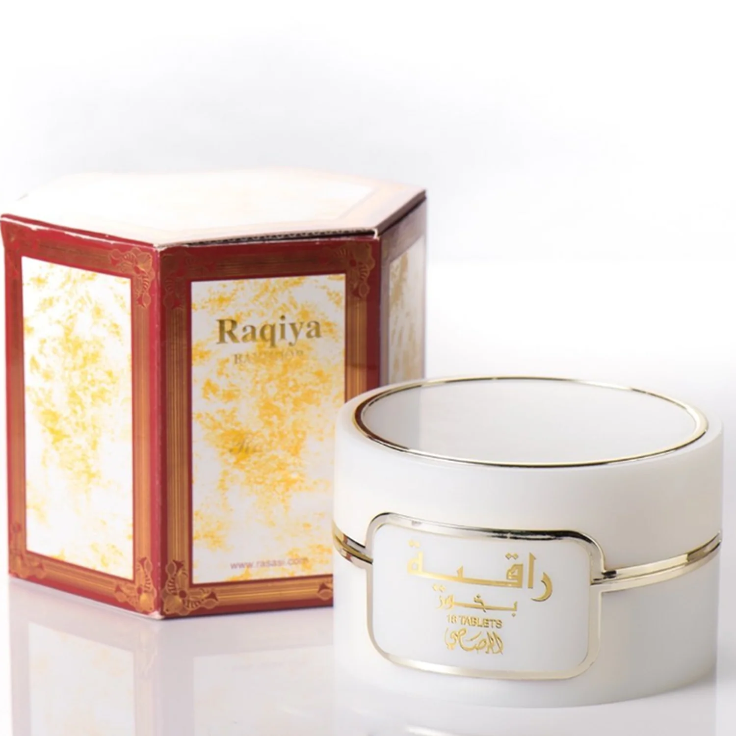 Rasasi Bakhoor Raqiya - Image 4