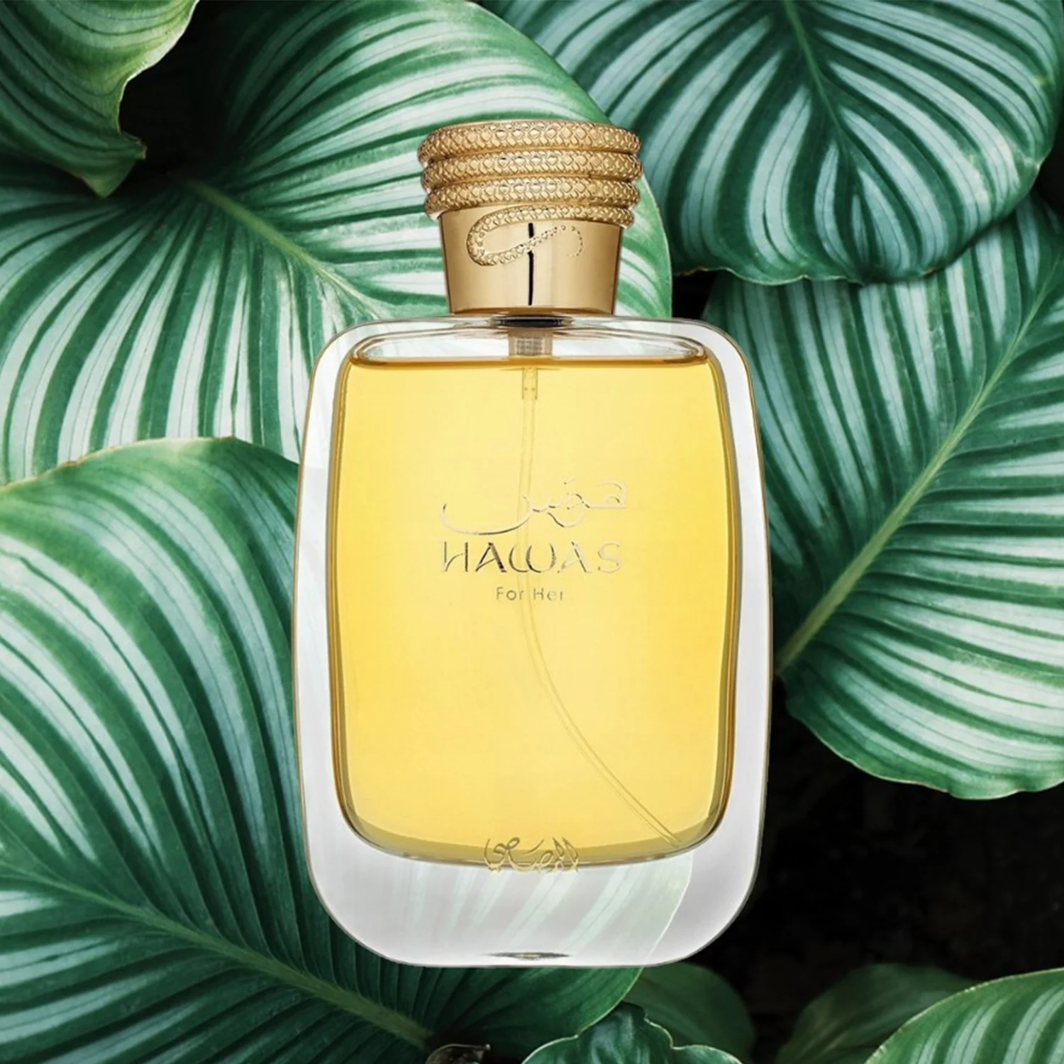 Rasasi Hawas EDP for Her - Image 3