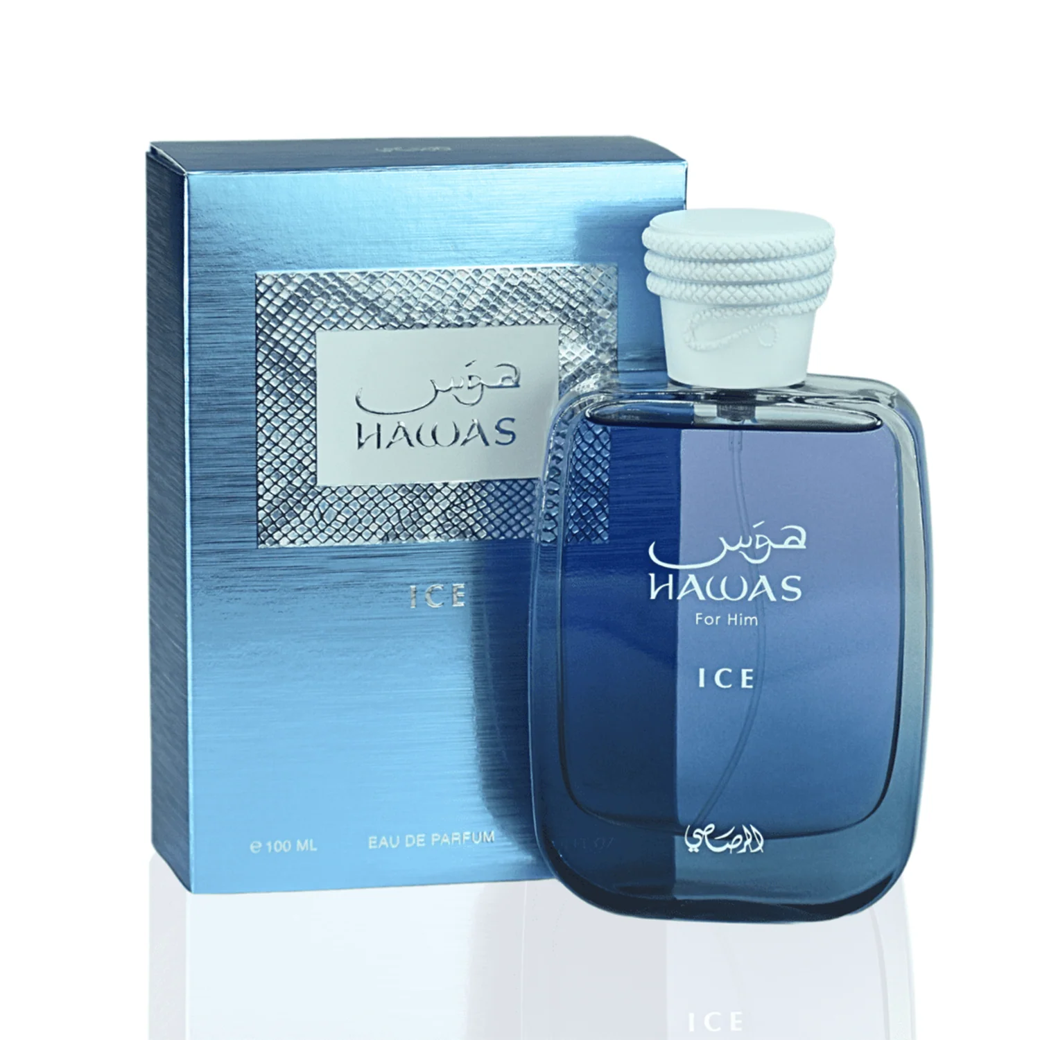 Rasasi Hawas Ice EDP For Men - Image 5