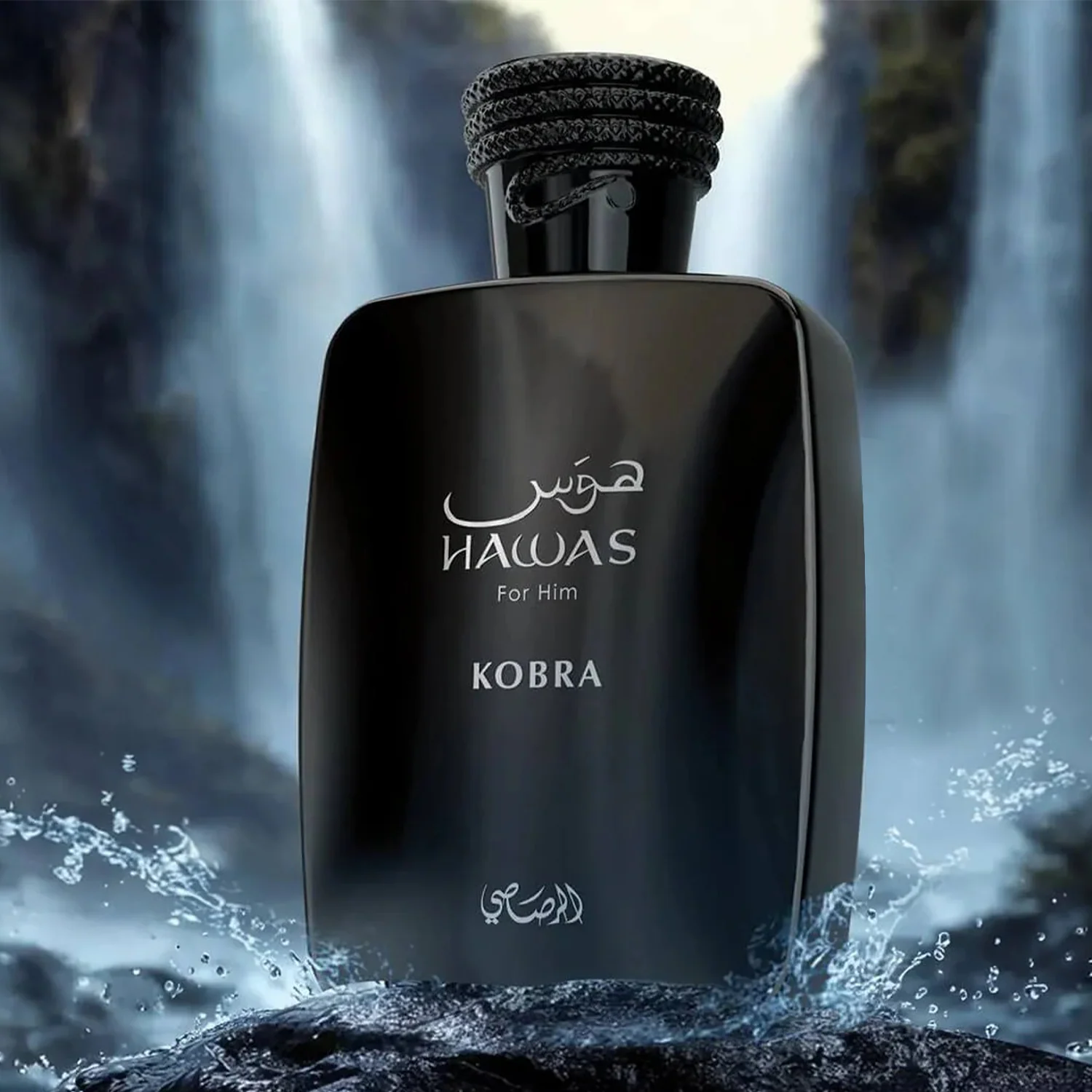 Rasasi Hawas Kobra EDP for Him - Image 4