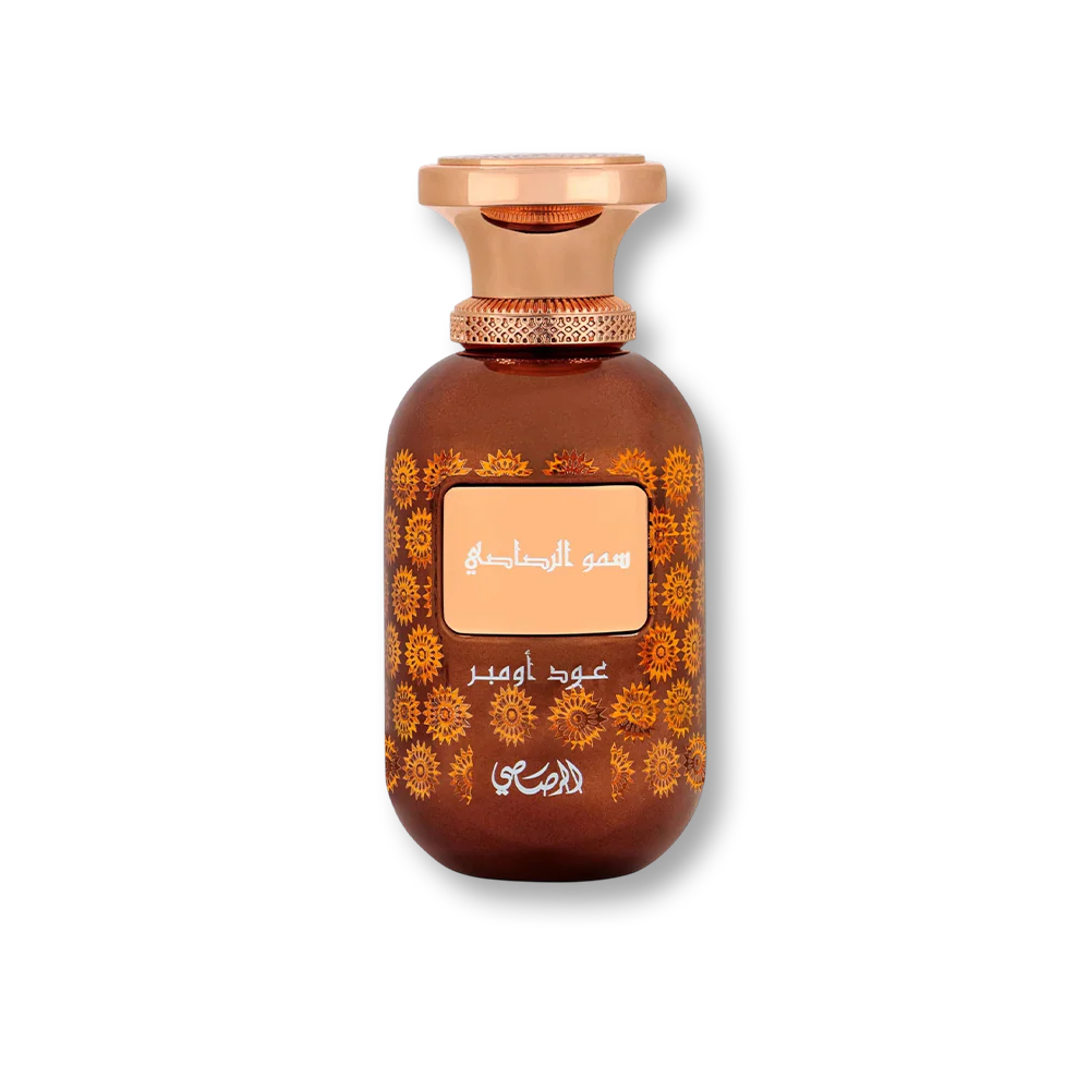 Rasasi Sar Lamaan Oud Ambre EDP