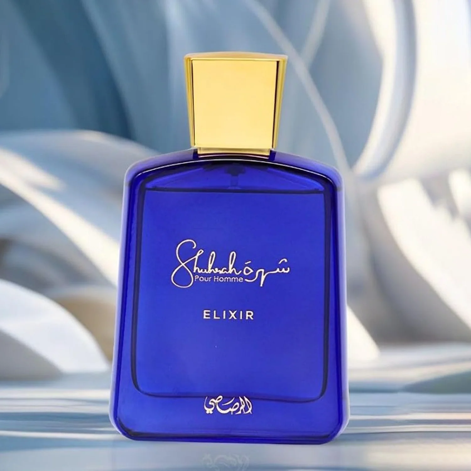 Rasasi Shuhrah Elixir EDP Pour Homme - Image 3