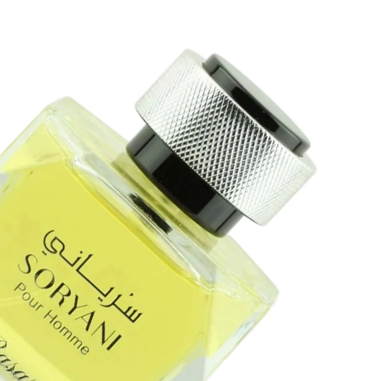 Rasasi Soryani EDP Pour Homme - Image 2