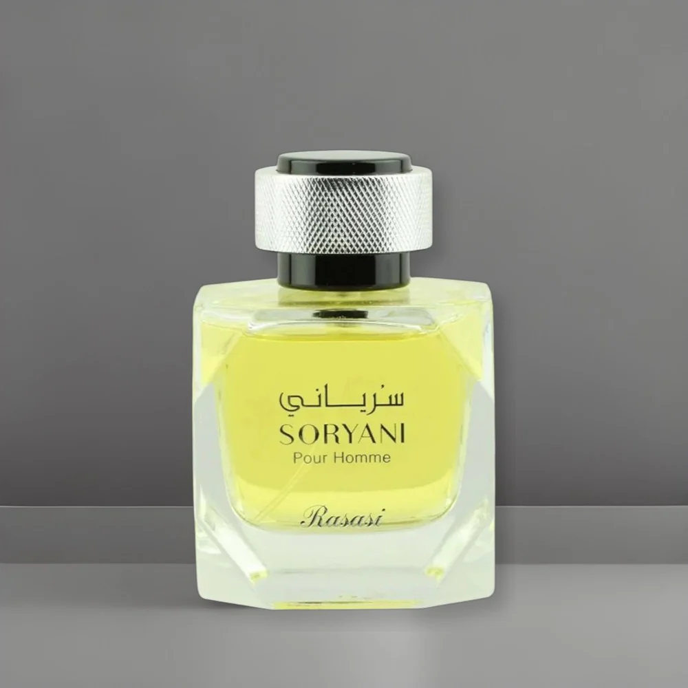 Rasasi Soryani EDP Pour Homme - Image 3