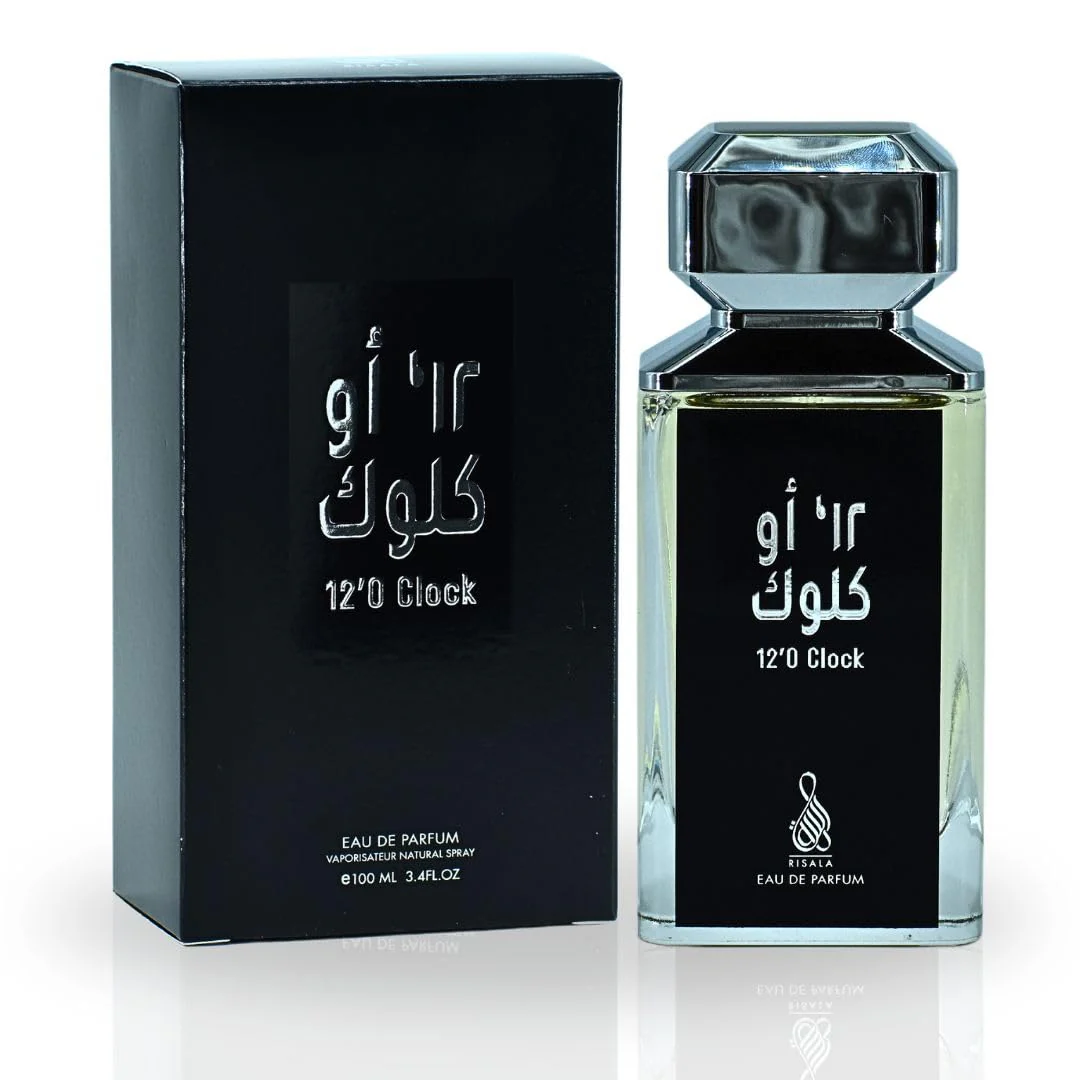 Risala 12'O Clock EDP - Image 4
