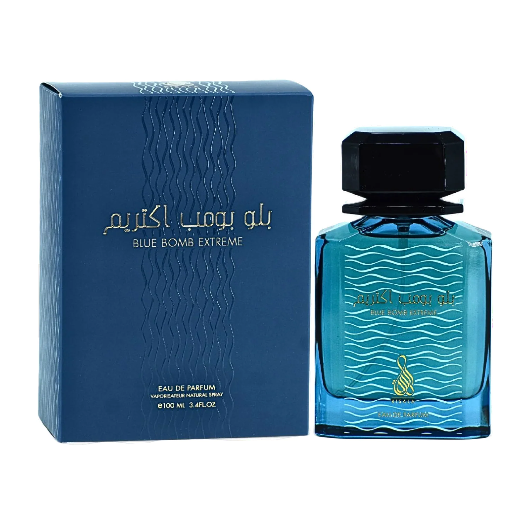Risala Blue Bomb Extreme EDP - Image 4