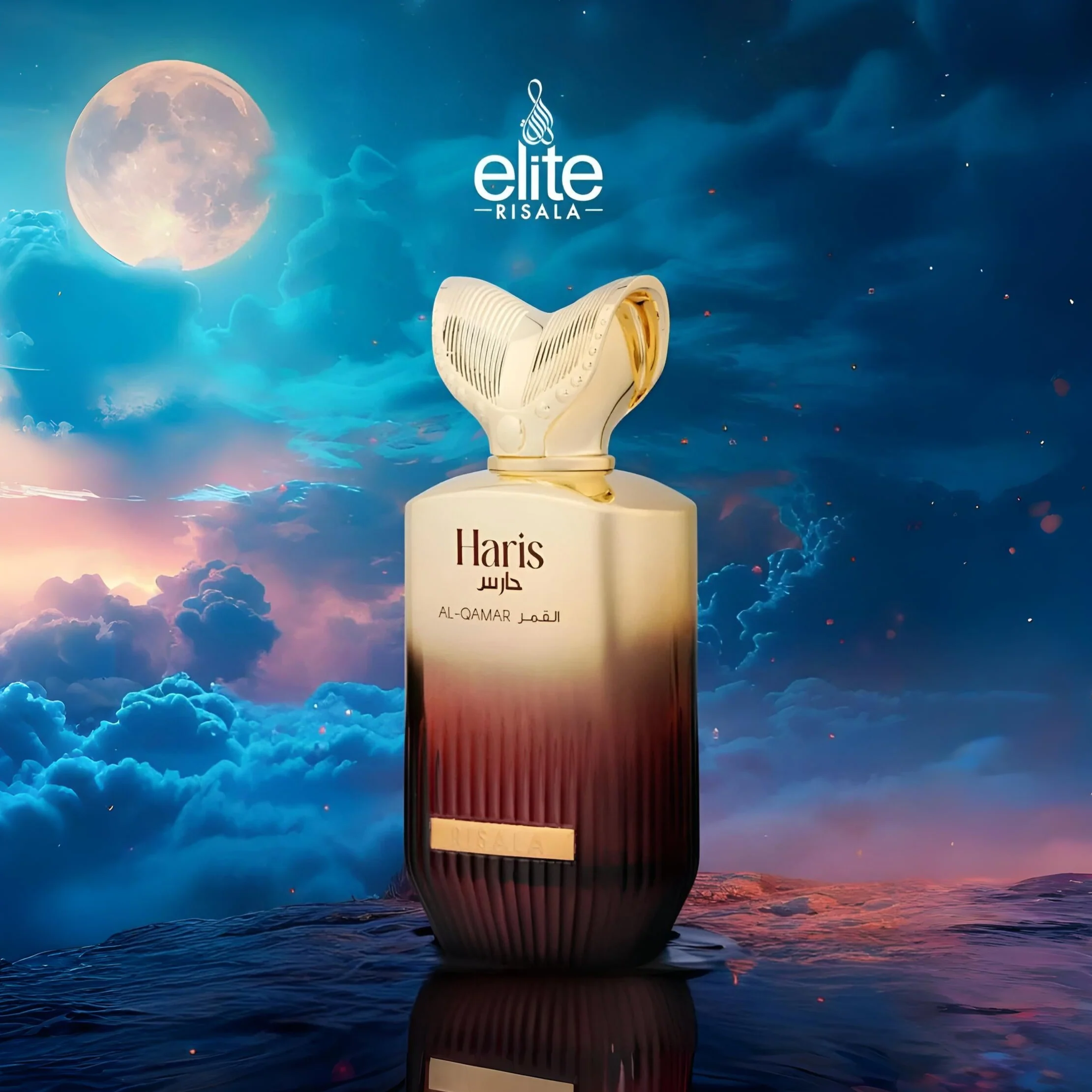 Risala Elite Haris Al-qamar EDP - Image 3