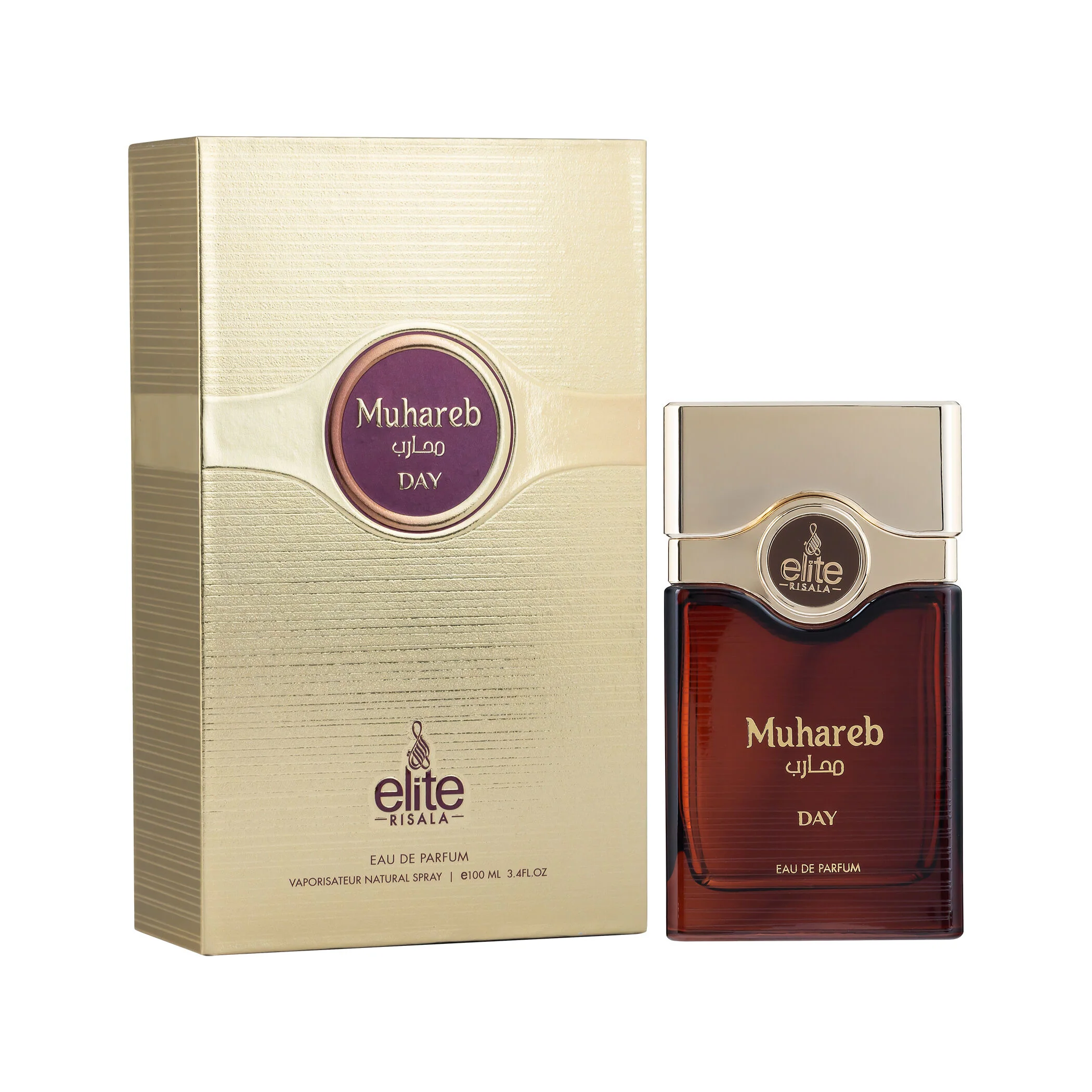 Risala Elite Muhareb Day EDP - Image 4