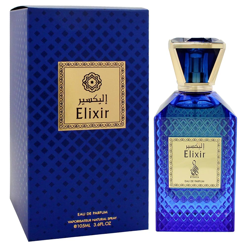 Risala Elixir EDP - Image 4