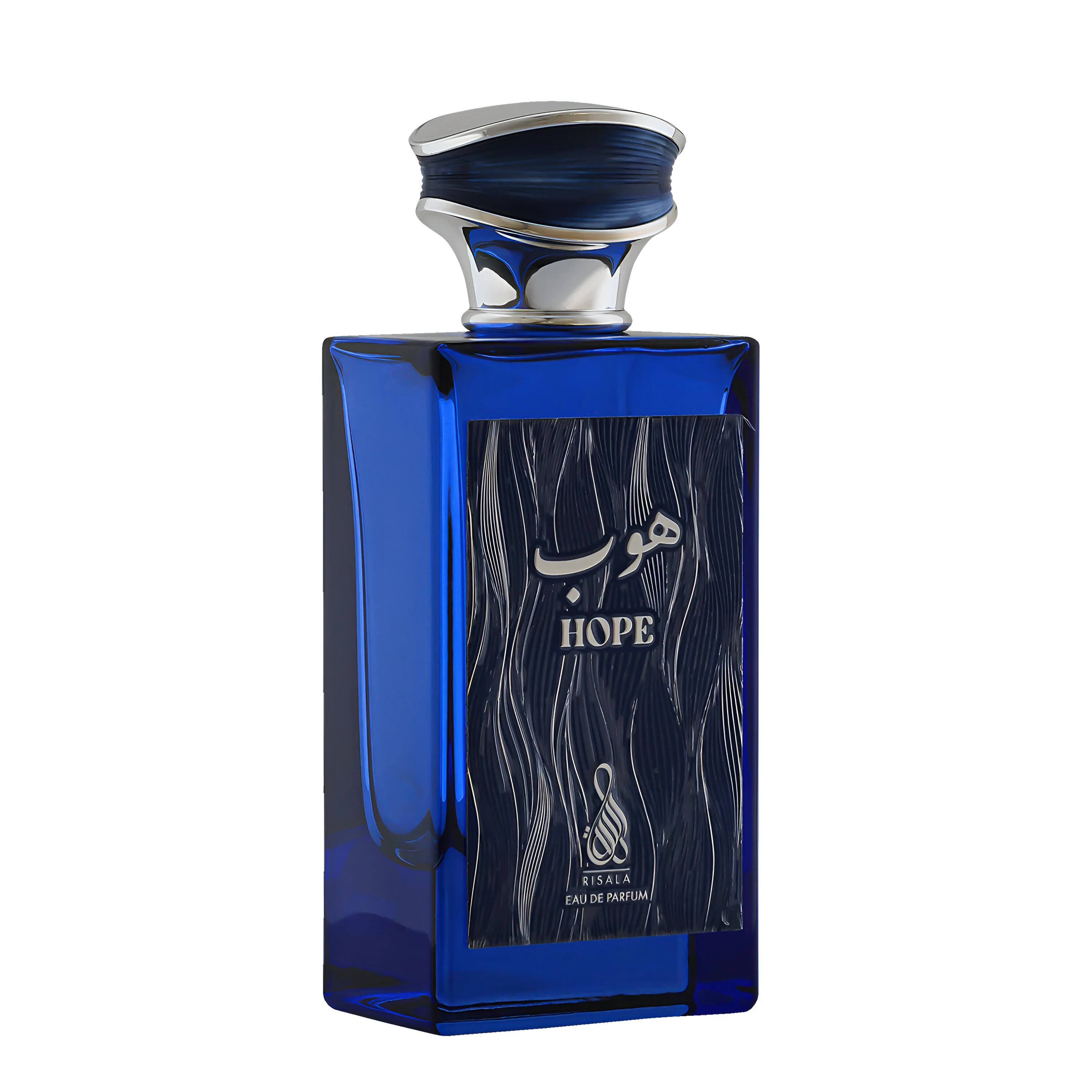 Risala Hope EDP - Image 2