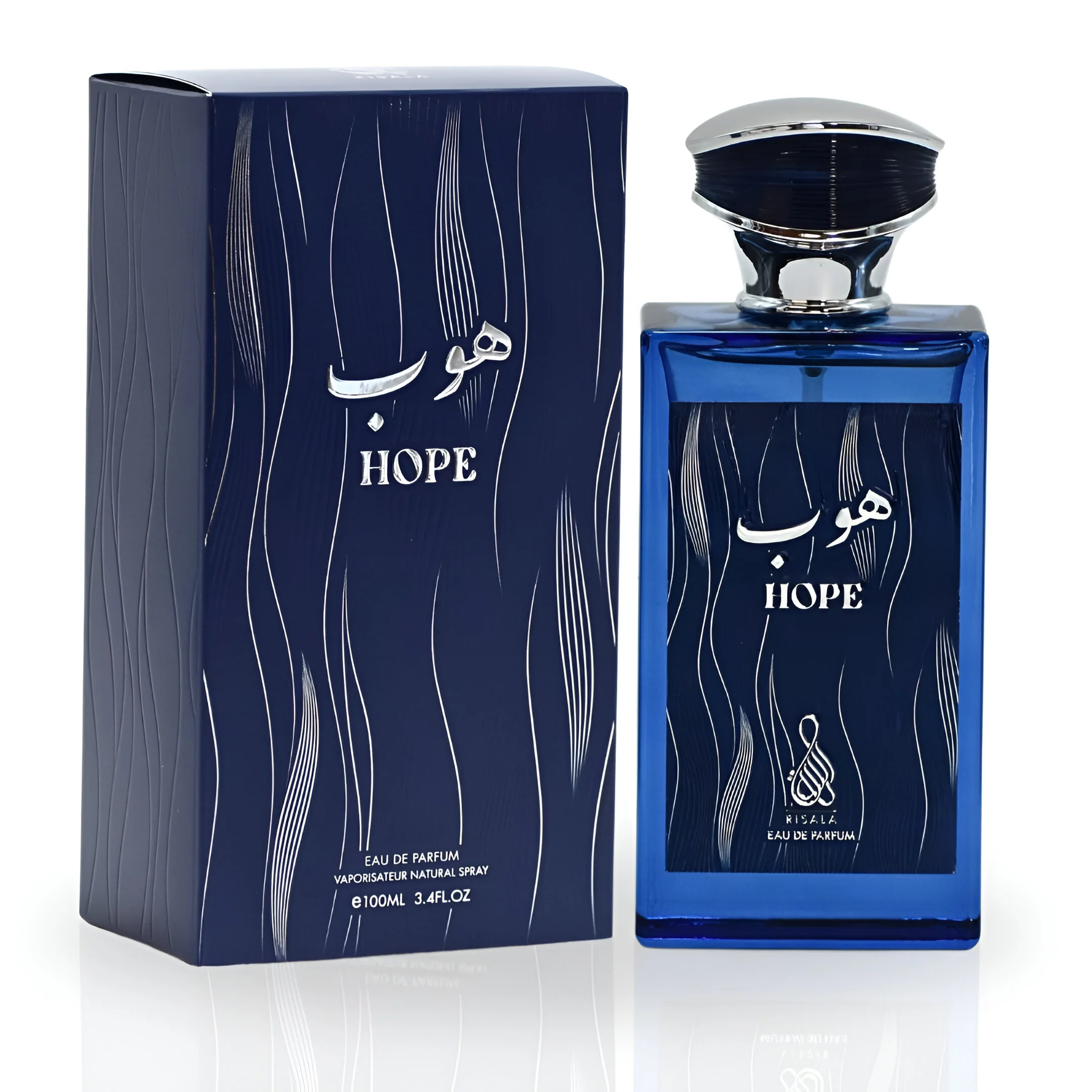 Risala Hope EDP - Image 4
