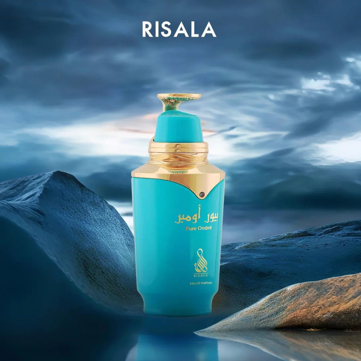 Risala Pure Ombre EDP - Image 3