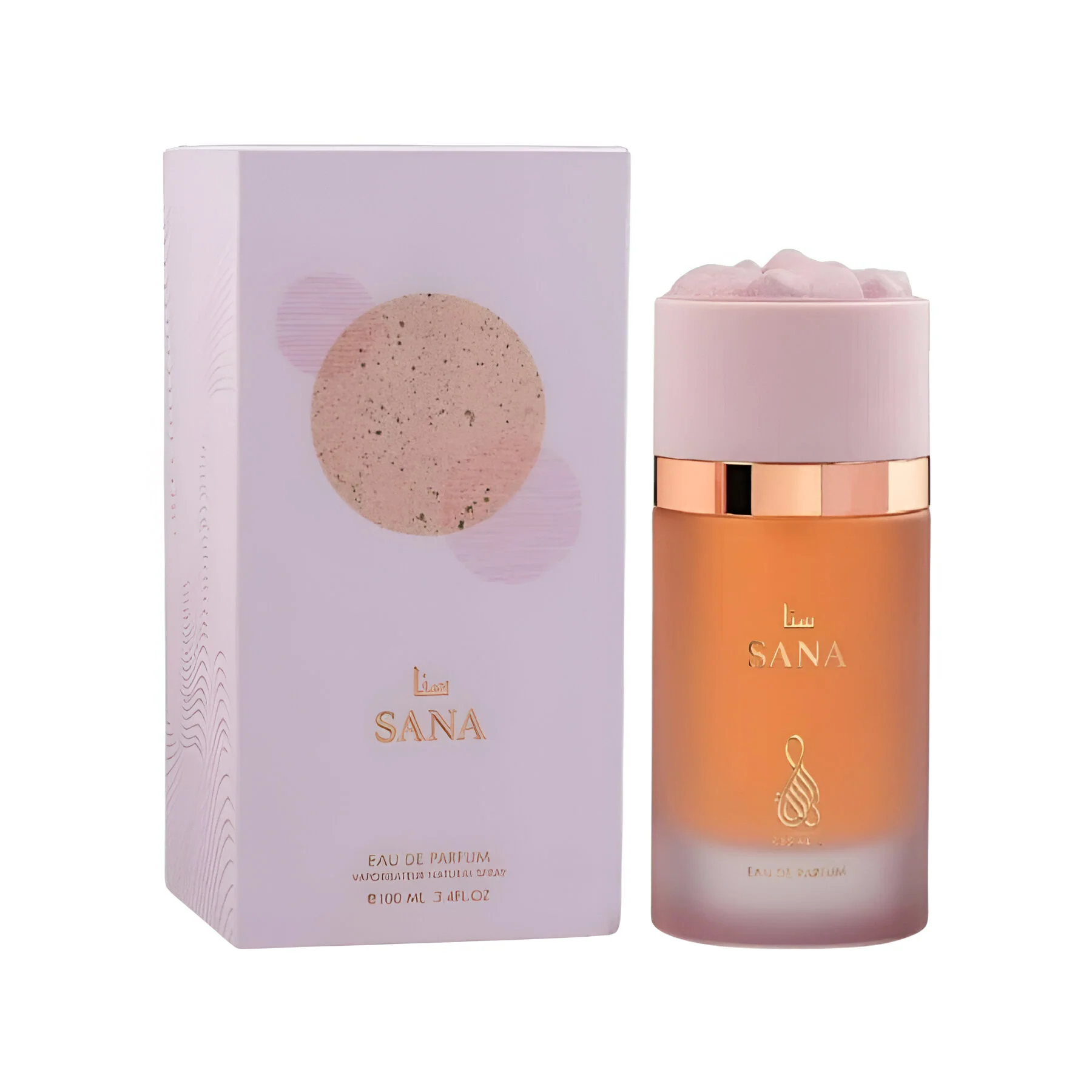Risala Sana EDP - Image 4