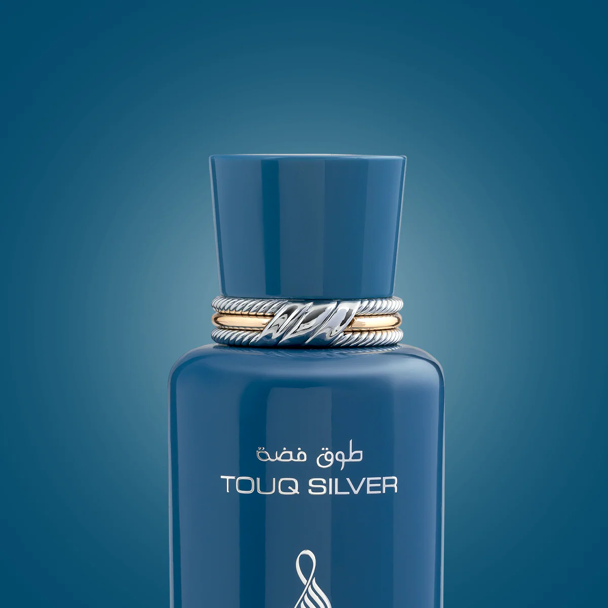 Risala Touq Silver EDP - Image 2