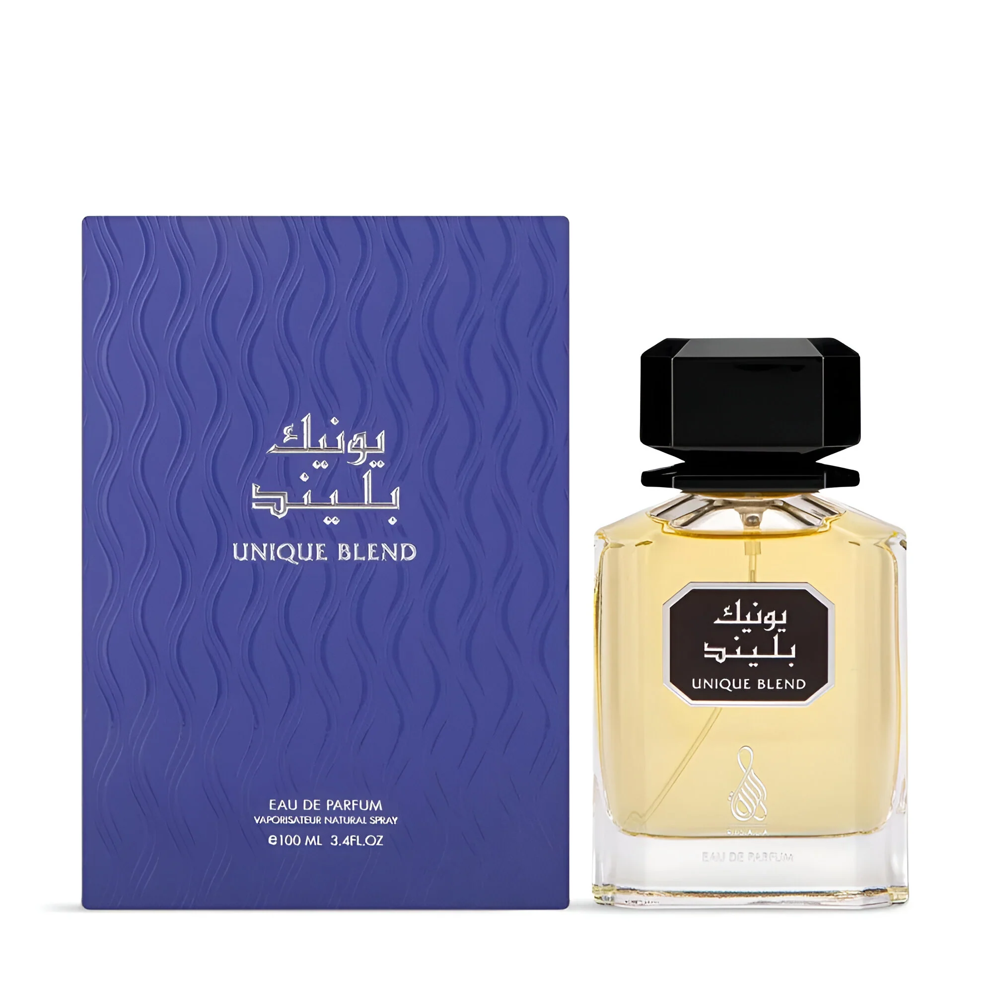 Risala Unique Blend EDP - Image 4